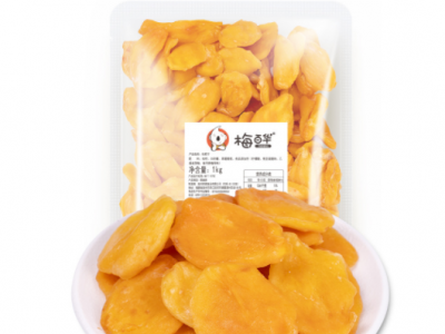 梅百华 枇杷干蜜饯果脯水果干台湾风味小吃裸装零食果干1kg 预售图5