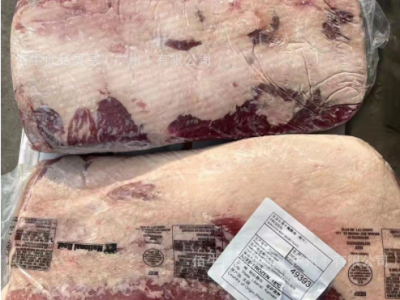 美国208A厂肥牛（去骨牛胸腹肉）一件约15公斤 量大价优图4