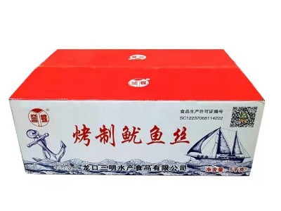 三明誉蝶炭烤鱿鱼丝手撕鱿鱼干海味零食整箱10斤图5