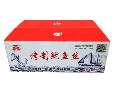 三明誉蝶炭烤鱿鱼丝手撕鱿鱼干海味零食整箱10斤图4