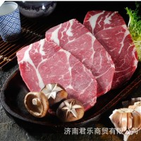 精选鲁西黄牛肉 黄牛上脑肉