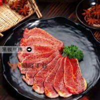 四川风味杀牛匠黑椒牛排冷冻牛肉火锅食材150g一袋生牛肉现货批发