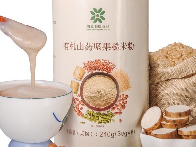 想真有机山药坚果糙米粉铁棍怀铁杆淮山药熟粉山约特产小袋便携图1