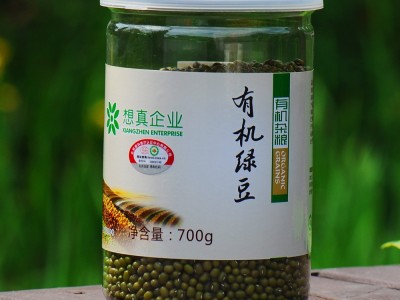 有机绿豆营养五谷杂粮可发豆芽生态产品罐装批发ldouOEM图1
