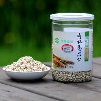 想真 有机薏米仁 小新货 厂价批发薏仁 五谷杂粮食品OEM