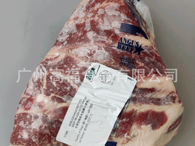 美国IBP9268安格斯精选三角肩肉冷冻雪花牛排酒店餐厅用品图1