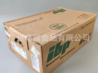 美国IBP9268安格斯精选三角肩肉冷冻雪花牛排酒店餐厅用品图4