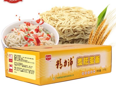精力沛麦胚蛋面鸡蛋面条营养方便面条批发面饼非油炸一件代发2kg图5