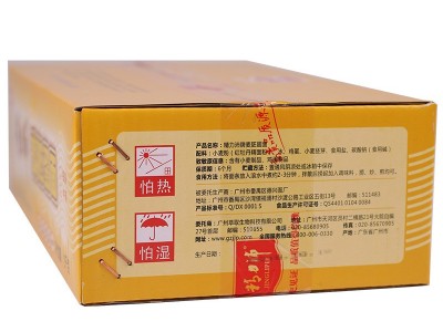 精力沛麦胚蛋面鸡蛋面条营养方便面条批发面饼非油炸一件代发2kg图4