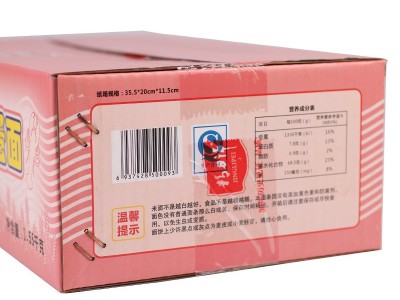 精力沛虾子蛋面条批发水蒸非油炸面饼纯麦面健康营养箱装1.55kg图4