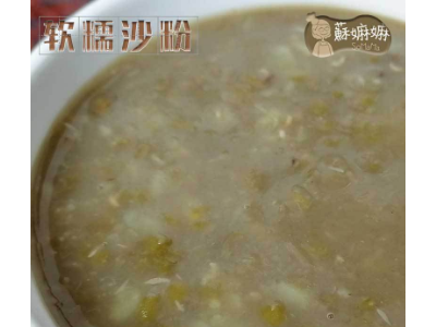 有机绿豆香港苏嫲嫲东北农家五谷杂粮2020新豆宝宝绿豆汤豆沙原料图4