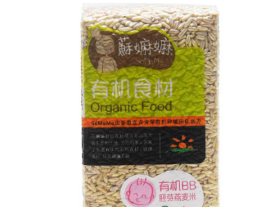 苏嫲嫲宝宝胚芽燕麦米有机BB五谷杂粮孕妇营养粥米内蒙古裸燕麦仁图5