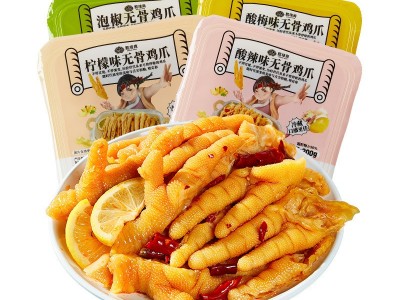 甄味尚酸辣无骨鸡爪批发200g蒜香柠檬凤爪网红零食休闲小吃即食图5