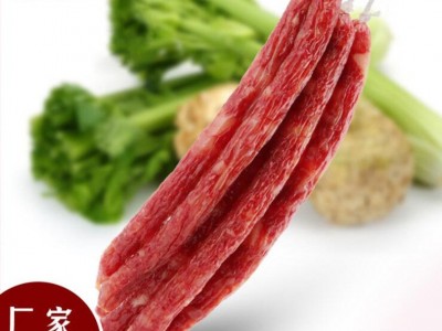 腊肠广味麻辣香肠大肠腊味煲仔饭腊肠农家猪肉腌制品地摊展会图3