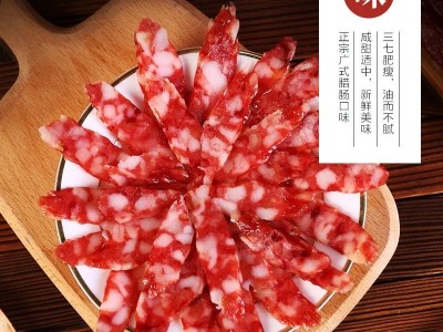 腊肠广味麻辣香肠大肠腊味煲仔饭腊肠农家猪肉腌制品地摊展会图5