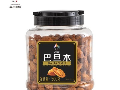 500g手剥巴旦木鑫小亲新带壳手剥薄壳巴旦木500g扁桃仁箱装批发图5