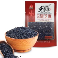 厂家乡奇珍熟黑芝麻100g低温炒制熟免洗香醇饱满2020新货代发批发