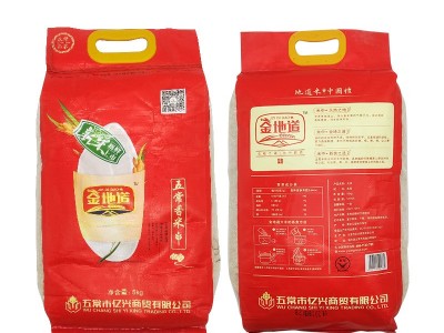 包邮东北大米10斤 新米批发五常大米长粒香米5kg图4