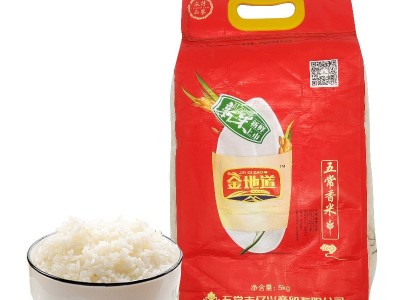 包邮东北大米10斤 新米批发五常大米长粒香米5kg图5