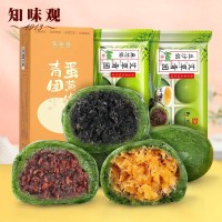 知味观艾草青团子糕点清明果麻薯糯米团子饼干蛋糕蛋黄肉松细豆沙