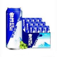 雪花啤酒（Snowbeer）8度 勇闯天涯 500ml*12听整箱装