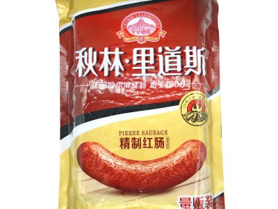 秋林里道斯哈尔滨红肠1.1kg囤货方便速食熟食香肠大礼包图5