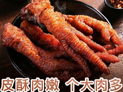 百草味 荤素集结 夜伴小卤鸭脖零食熟食卤味小吃鸡爪鸡肉肉干肉脯图5