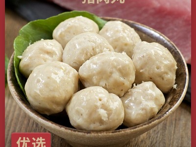 火锅丸子批发代工牛肉丸猪肉丸鱼丸贴牌定制冷冻食材烧烤关东煮图4