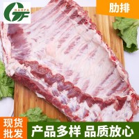 冷冻黑毛猪扒 烤猪排骨肋骨排 炭烧 日式 小吃酒店食材批发