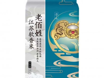 老佰姓江苏射阳大米圆粒珍珠米5KG10斤真空包装厂家批发定 制礼品图5
