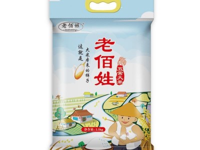 东北五常大米2.5KG5斤真空包装会销礼品定 制一件代发厂家批发图5