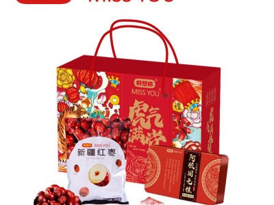 好想你坚果礼盒装大枣年货大礼包 红枣夹核桃零食团购批发代发图5