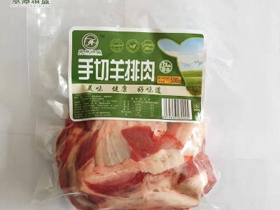 手切羊排500g袋装 烧烤烤肉羊肉手切羊扒排骨冷冻速冻餐馆批发图4