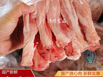 新鲜冷冻猪寸骨小肘骨棒棒骨牙签骨猪小棒猪肘骨20斤10包约100根图1