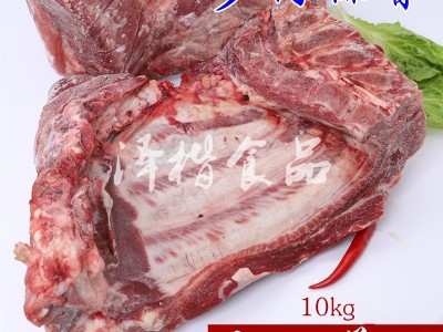 批发猪肉冷冻猪无颈前排去颈前排无颈前排猪小排20斤多肉排骨图1