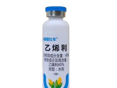 小麦玉米矮壮丰乙烯利玉米控旺缩节矮化植物生长调节剂20g图5