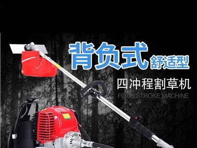 升级款背负侧挂两冲程效率高割草干净除草机多用途汽油田园割灌机图5