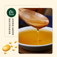 东北大豆油5L家庭装食用油厂家批发烘焙炒菜冷榨大豆油一件代发