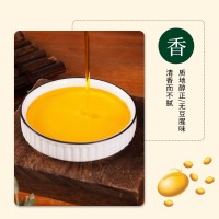 食用油 5L实用装冷榨大豆油炒菜凉拌非转基因大豆油量大从优