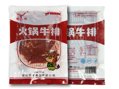 皓园火锅牛排150g火锅涮煮食材新鲜牛肉调理牛排半成品酒店火锅图3