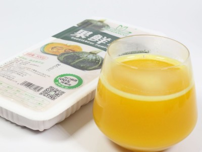 速冻冷冻南瓜泥 厂家直营爱碧斯南瓜汁奶茶冲饮烘焙糕点标准热饮图5