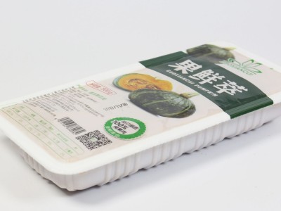 速冻冷冻南瓜泥 厂家直营爱碧斯南瓜汁奶茶冲饮烘焙糕点标准热饮图3