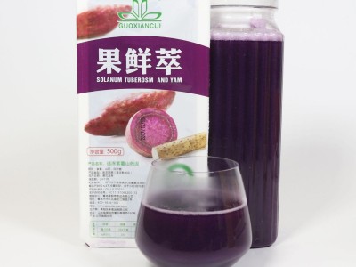 冷冻速冻水果紫薯山药泥500G装果汁可制定紫薯红薯泥烘焙馅料果酱图1