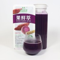 冷冻速冻水果紫薯山药泥500G装果汁可制定紫薯红薯泥烘焙馅料果酱