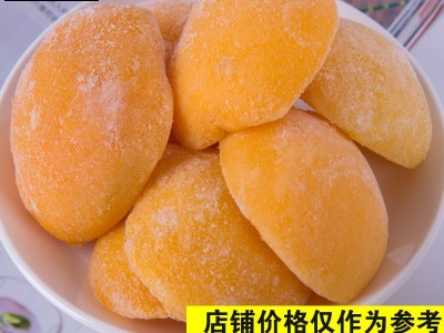 大货现货厂家直售烟台冷冻黄桃 二分之一速冻黄桃 冷冻水果图1