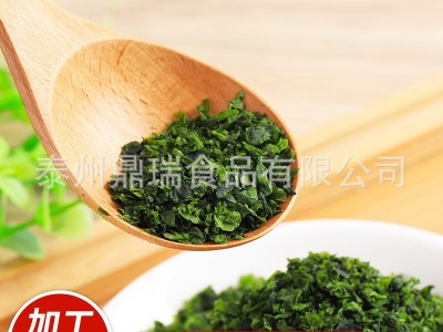 厂家供应 各样脱水蔬菜海苔片 脱水海苔 海苔碎 脱水青海苔碎图2