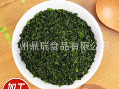 厂家供应 各样脱水蔬菜海苔片 脱水海苔 海苔碎 脱水青海苔碎图5
