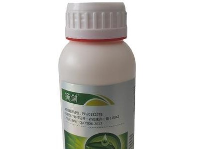 40%苯甲吡唑酯黑斑病白粉病炭疽病锈病疫病黑星病杀菌剂500ml包邮图4