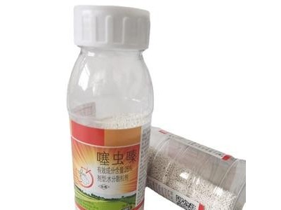 25%绿大胜客噻虫嗪水分散粒剂杀虫剂蓟马蚜虫飞虱100g包邮图2