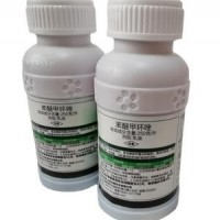 25%苯醚甲环唑农药杀菌剂治叶斑病白粉病褐斑病100ml